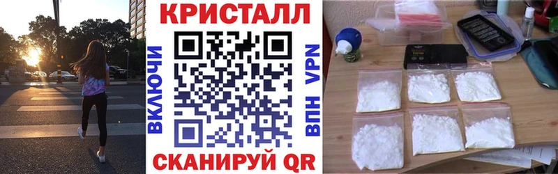 АМФЕТАМИН Розовый  Дудинка 