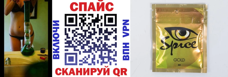 БУТИРАТ жидкий экстази  Дудинка 
