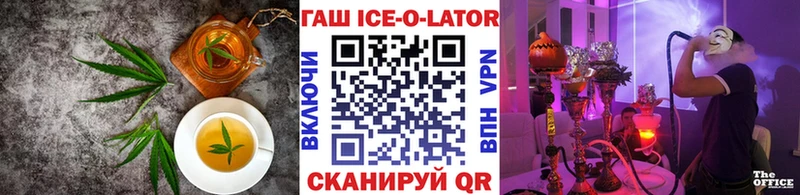 Еда ТГК конопля  продажа наркотиков  Дудинка 