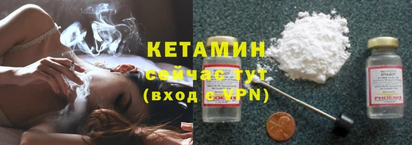 винт Володарск