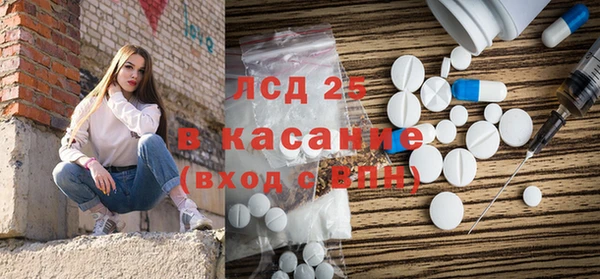 винт Володарск