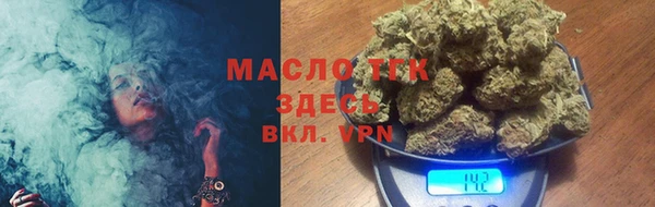 spice Волоколамск