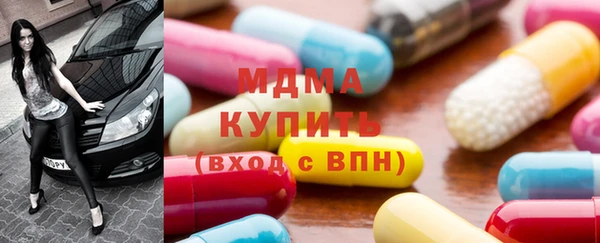 винт Володарск