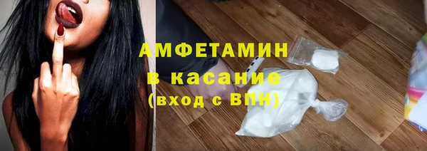 винт Володарск