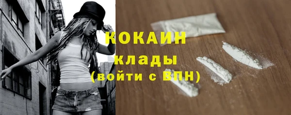 винт Володарск