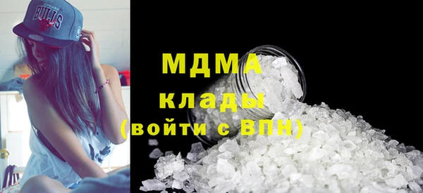 винт Володарск