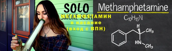 винт Володарск