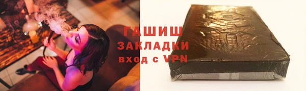 винт Володарск