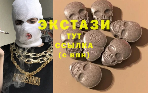 винт Володарск