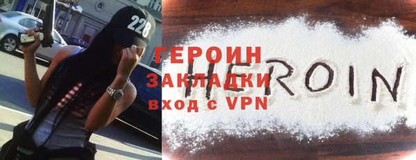 винт Володарск