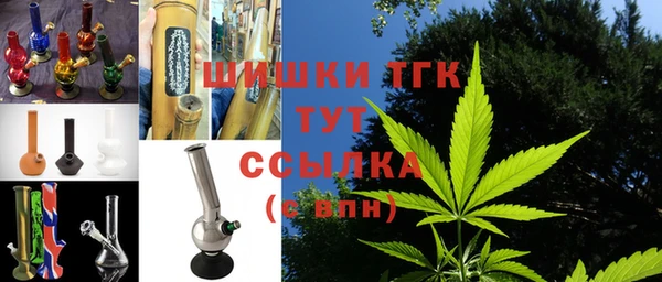 винт Володарск