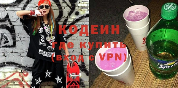 винт Володарск