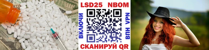 купить наркотик  Дудинка  LSD-25 экстази ecstasy 