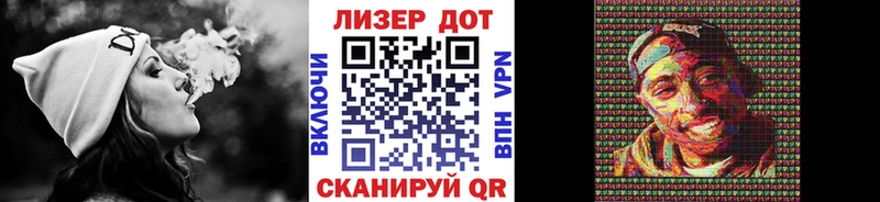 Наркотические марки 1,8мг  блэк спрут ТОР  Дудинка 