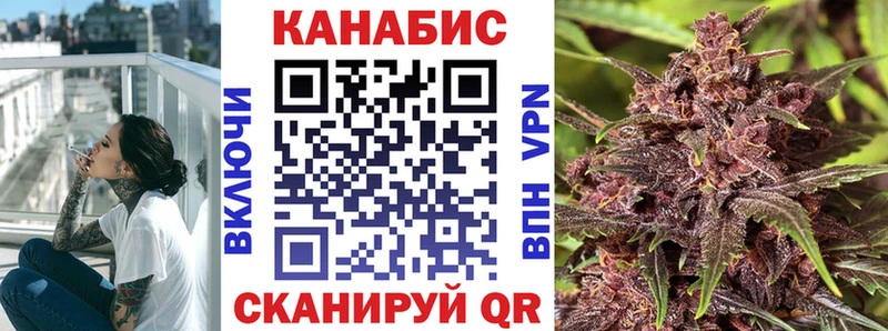 Канабис ГИДРОПОН  закладки  Дудинка 